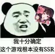 闃撮槼甯堢洰鍓嶆墍鏈塻sr,闃撮槼甯堟墍鏈塻sr鑻遍泟