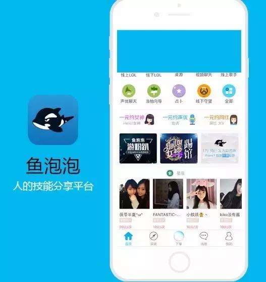 我再也不去网吧了,为什么现在没有网吧只有网咖