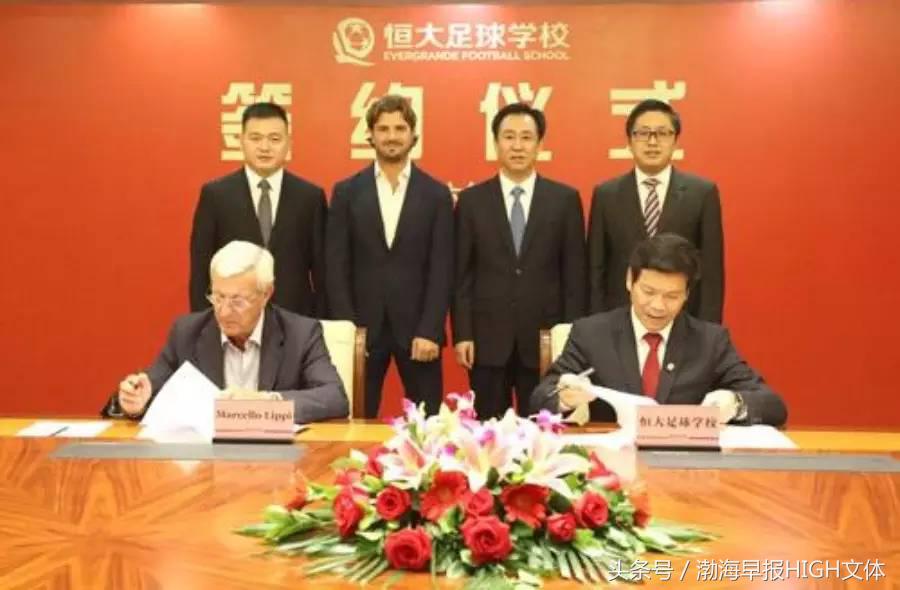 足协为什么还请高洪波执教,高洪波是不是离开足协了