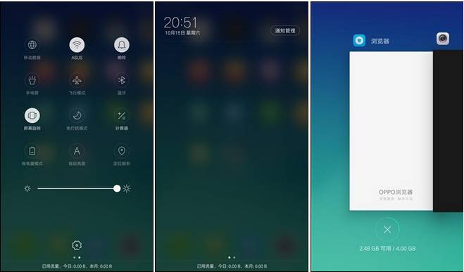 oppor9s值得买吗,oppor9s好用吗