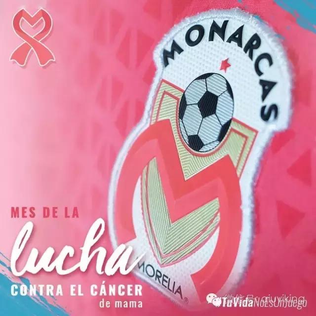 如此充满爱的球衣，怎能不为之动容