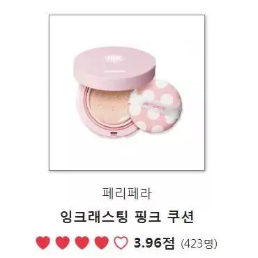 韩妆热销单品,韩妆年度榜单