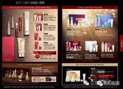 lg韩国企划版,lg公司护肤品