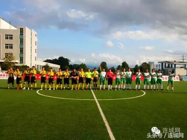 龙岩连城一中足球联赛,连城县足球比赛