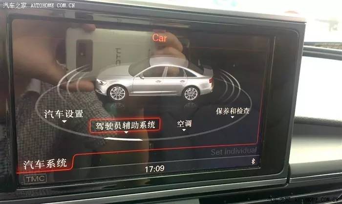 奥迪a6l常有的问题,奥迪a6l常出现的问题