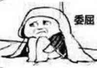 男士面膜哪个牌子性价比高,哪一款男士面膜比较好