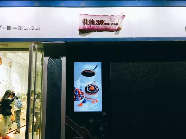 好吃的纯手工面包推荐,好吃又有颜值的现烤面包