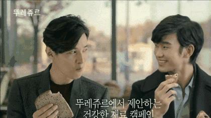 好吃的纯手工面包推荐,好吃又有颜值的现烤面包