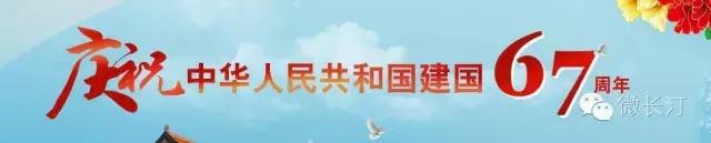 关爱环卫工人公益活动图片,关爱环卫工人暖冬在行动