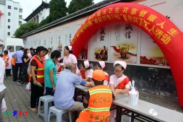 关爱环卫工人公益活动图片,关爱环卫工人暖冬在行动