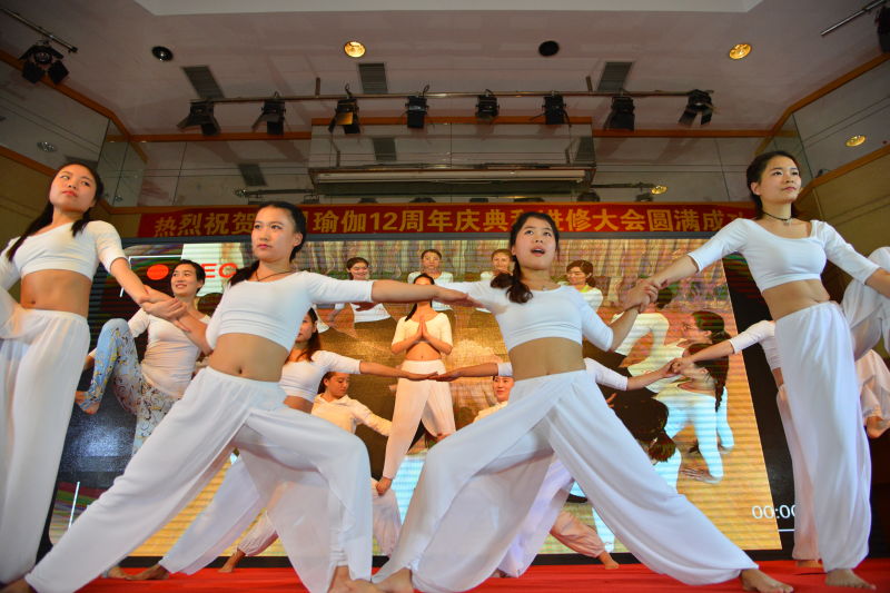 梵月瑜伽优惠,梵月瑜伽培训学院团购