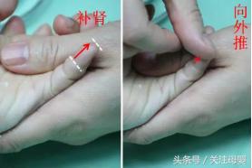 鹅口疮推拿用什么穴位,小儿鹅口疮护理措施