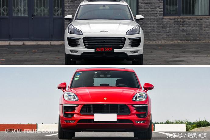 众泰sr9和保时捷外形对比,保时捷跟众泰sr9仪表盘的区别