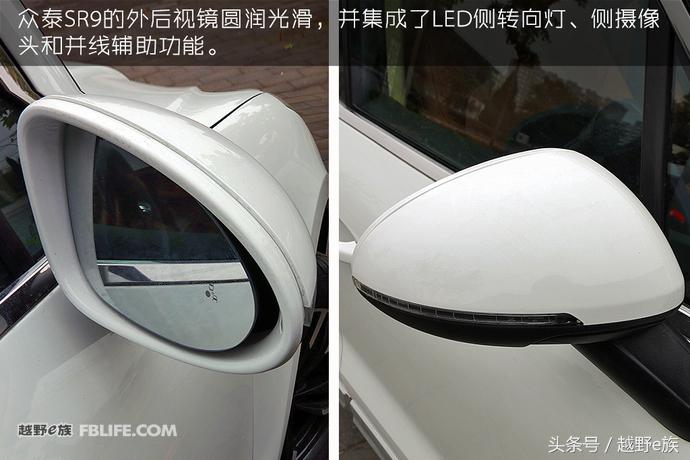 众泰sr9和保时捷外形对比,保时捷跟众泰sr9仪表盘的区别