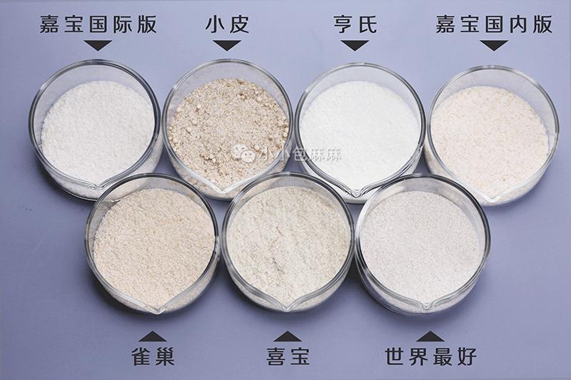 目前最值得入手的米粉,宝宝吃的米粉各大牌子测评