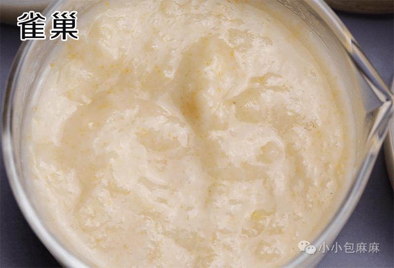 目前最值得入手的米粉,宝宝吃的米粉各大牌子测评