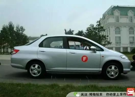 史上最丑的法系车,网友公认五款最丑的车