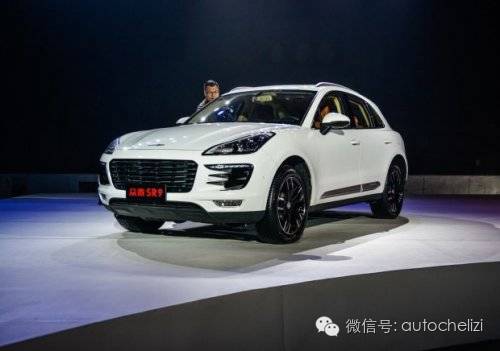 金马集团造什么车,金马收购众泰多少钱