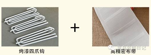 业主装修买主材流程,业主自己装修基本流程详解