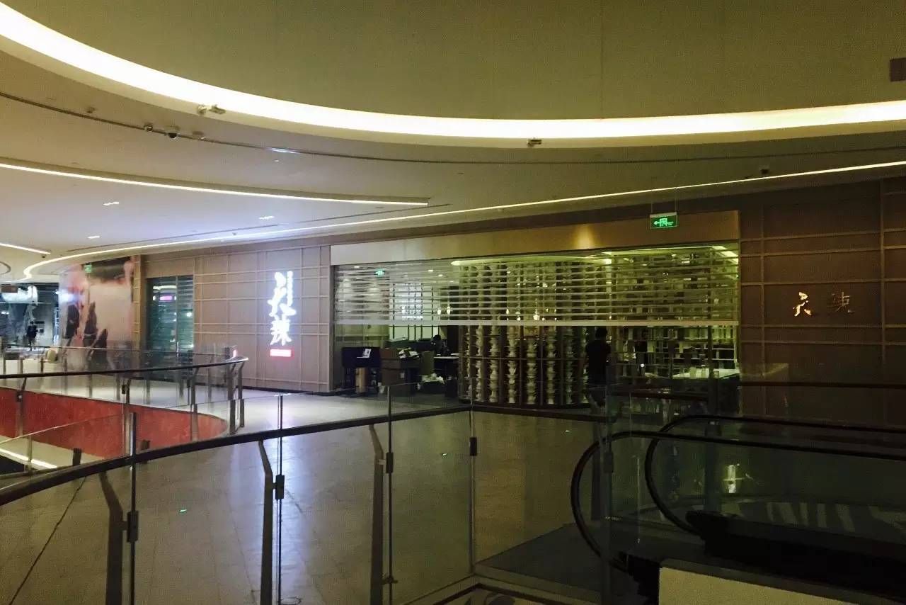 七宝万科新发现,上海七宝万科广场都有什么牌子