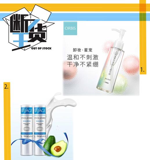 双11买什么保险,双十一买什么保险最划算