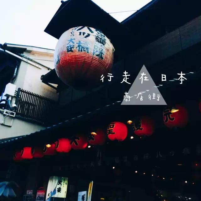 萌妹带你去日本旅游,玩遍整个日本的攻略