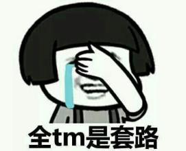 360云盘照片还能找回来吗,360云盘关闭了数据还能找回吗