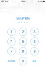 如何在最短的时间迁移360云盘数据?小编有妙招