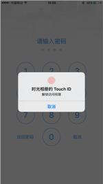 如何在最短的时间迁移360云盘数据?小编有妙招