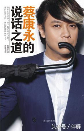 职场游戏书,比较实用的职场书