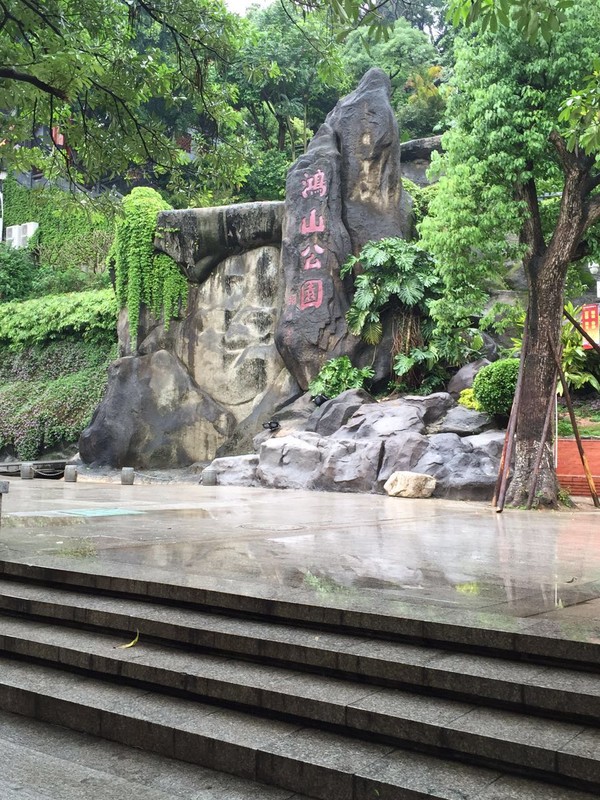 两大两小的厦门四日游