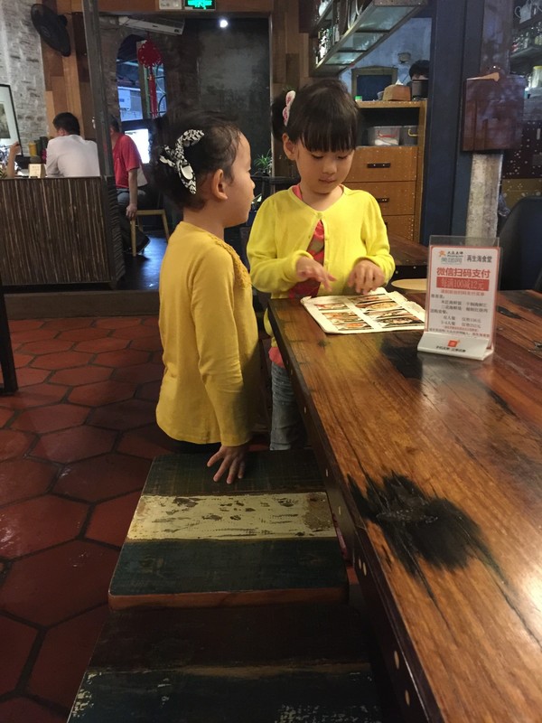 两大两小的厦门四日游