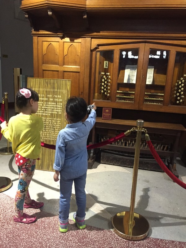 两大两小的厦门四日游