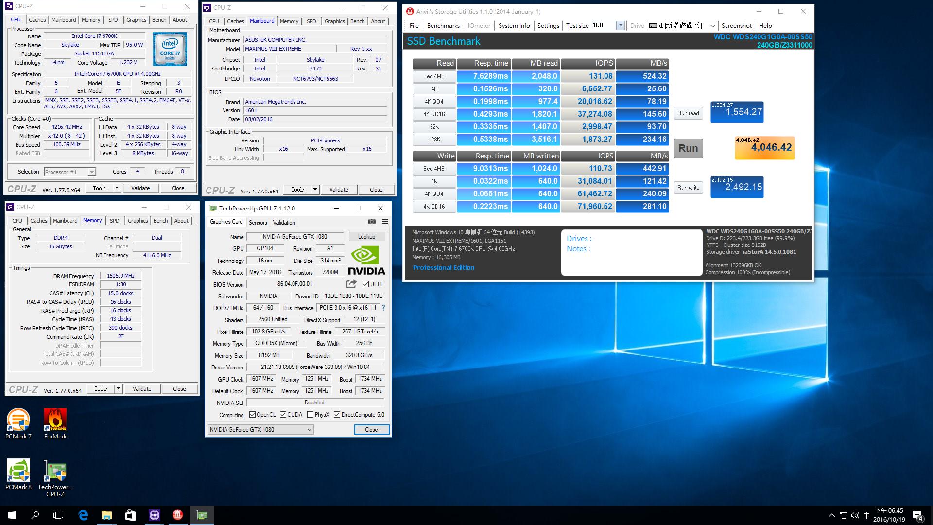 西数固态绿盘评测,西数ssd绿盘480固态硬盘评测