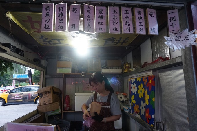 被遗忘的岛,金门被时光遗忘的岛乡