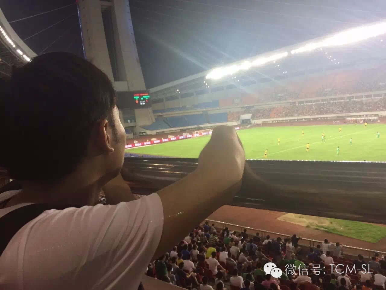 和绿城降级有关的9件事