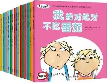 长隆万圣节一起捉鬼,万圣节穿着道袍去捉鬼