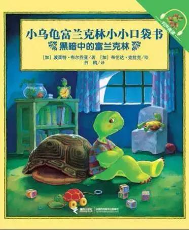 长隆万圣节一起捉鬼,万圣节穿着道袍去捉鬼