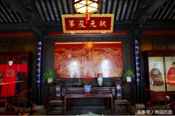 传奇传说:投怀送抱