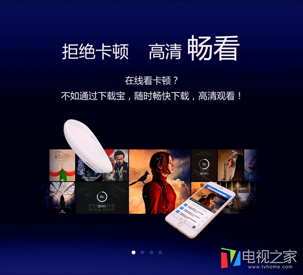 海美迪h7四代能投屏吗,海美迪h7三代四代画质区别