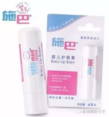 最新款儿童润唇膏,儿童润唇膏小熊款