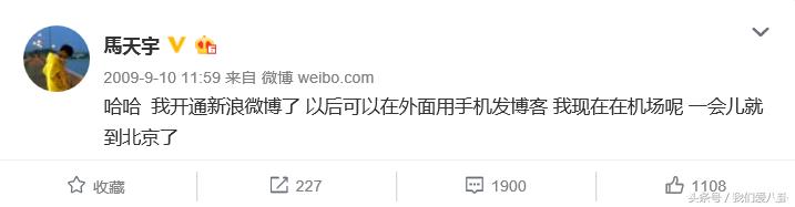 李易峰和tf三小只,李易峰tfboys同台