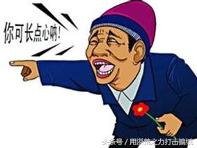 *取盗**通讯录,只为找到暗恋的他?