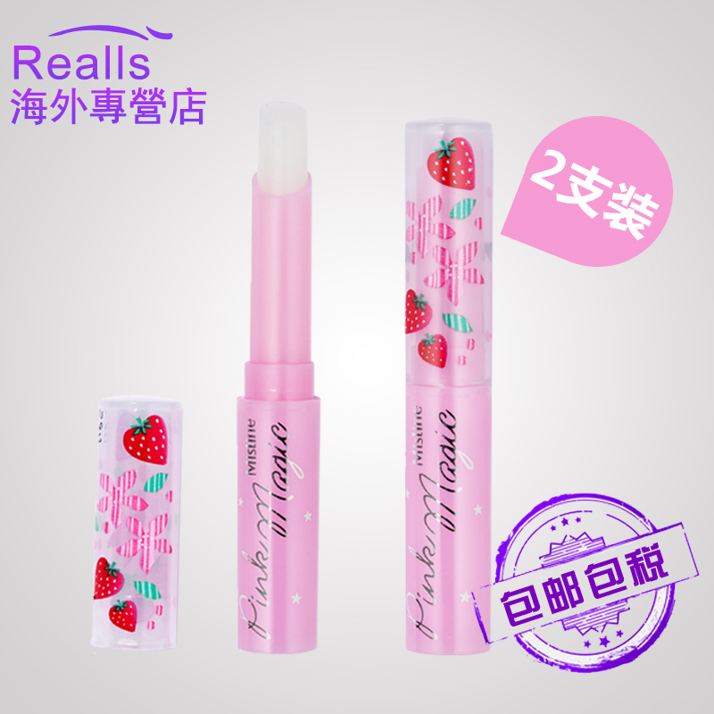 简单妆容新手平价化妆品,平价化妆品怎么化出高级感妆容