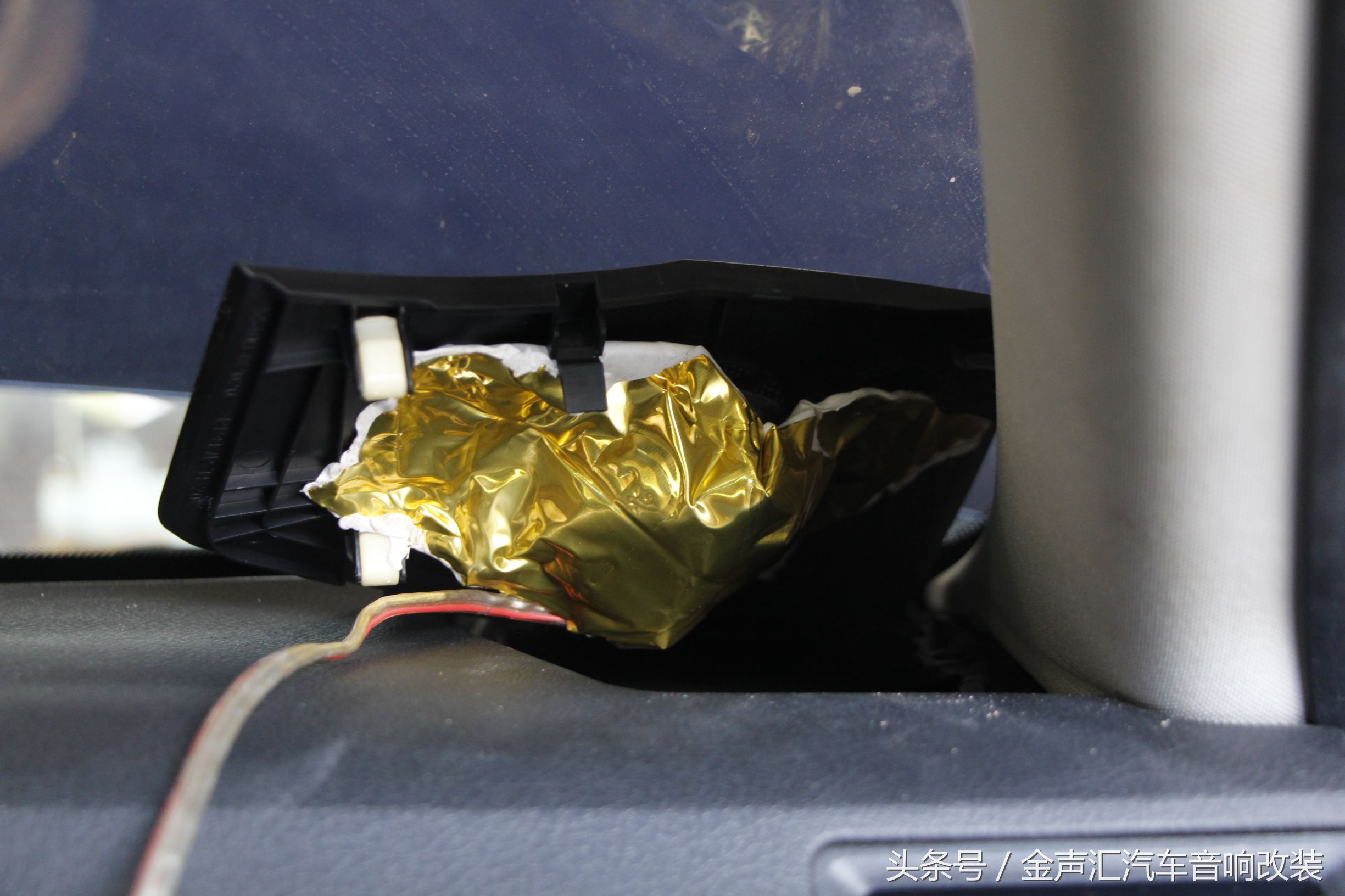 丰田锐志升级新款过程,丰田锐志升级案例