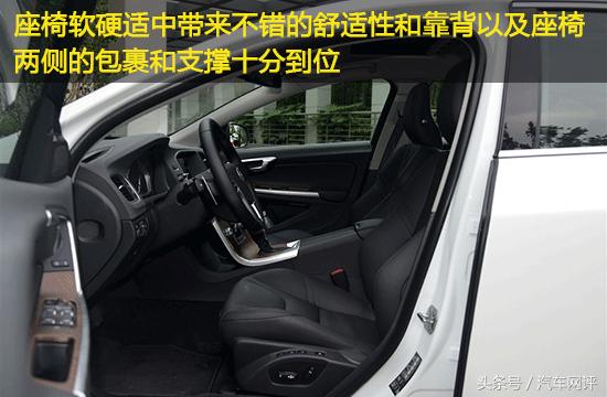 沃尔沃s60lt5进阶版零百实测,2016款沃尔沃s60lt5隐藏功能