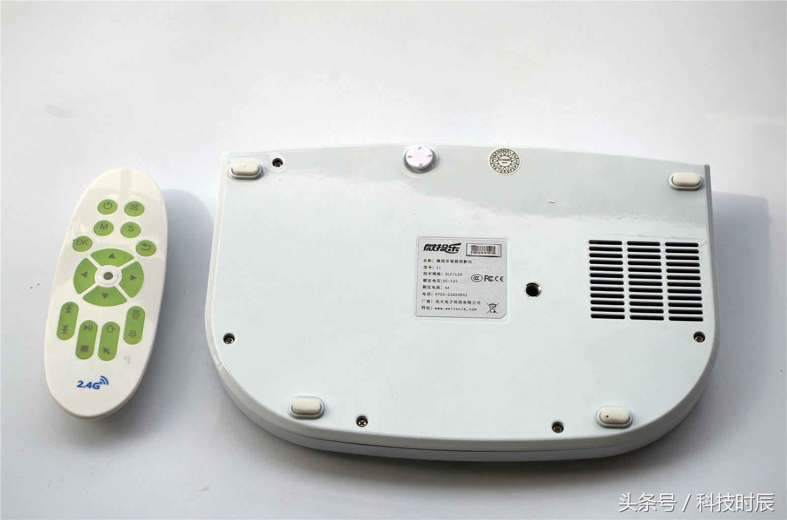 投影仪微型家庭影院,投影机家庭影院便携投影仪