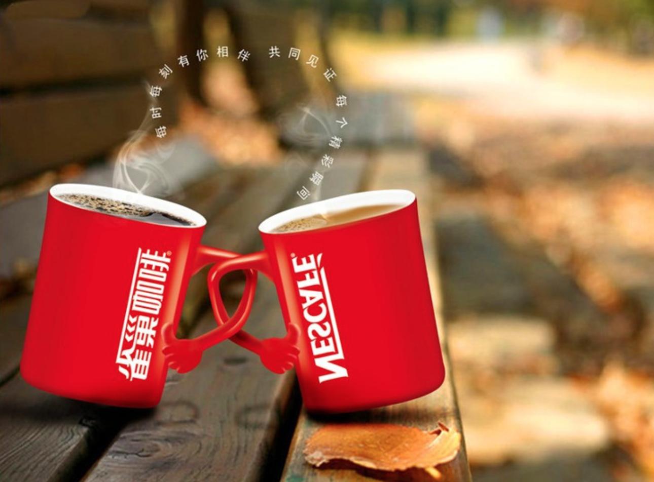 探秘全球最大食品零售商雀巢，成功150年的商业秘密