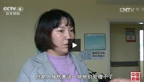 三星S6竟会喷火！险把小伙眼睛烧瞎，客服：伤处理不了！