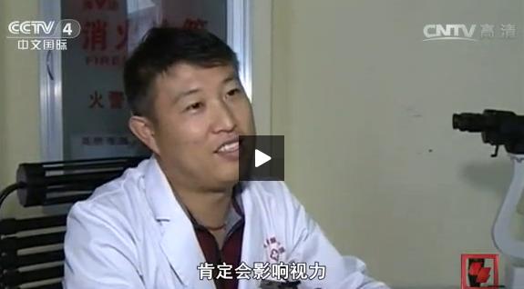 三星S6竟会喷火！险把小伙眼睛烧瞎，客服：伤处理不了！